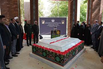 مراسم رونمایی از یادمان شهدای گمنام